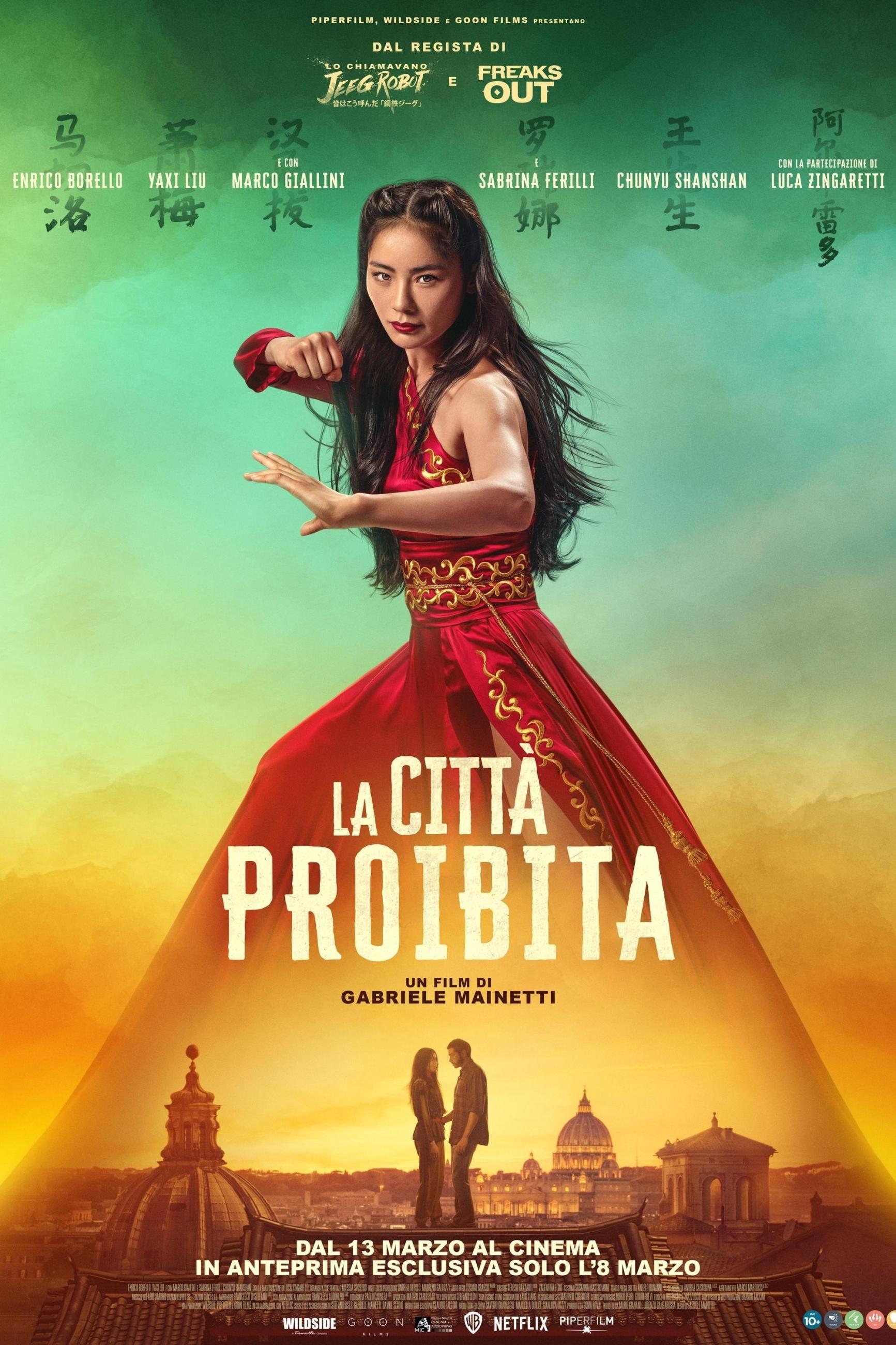 locandina: La città proibita