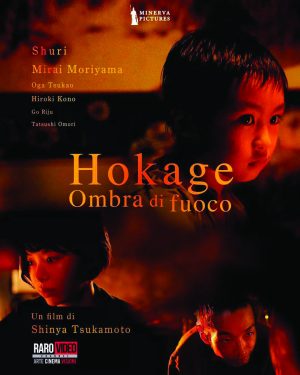 locandina: Hokage - Ombra di fuoco