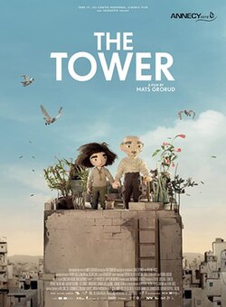 locandina: The tower [2018]