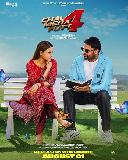 locandina: Chal mera putt 4
