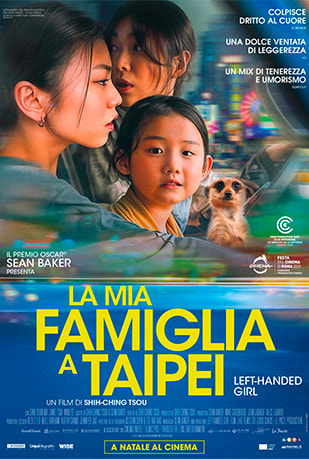 locandina: La mia famiglia a taipei - left-handed girl