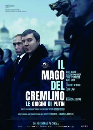 locandina: Il mago del Cremlino - Le origini di Putin