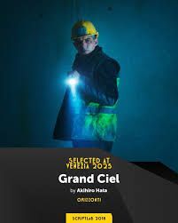 locandina: Grand ciel