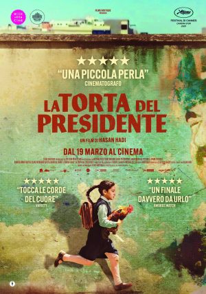 locandina: La torta del presidente | v.o. sott. ita