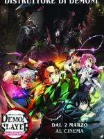 Demon slayer: kimetsu no yaiba - to the swordsmith village | v.o. sott. ita