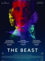 La bestia - the beast