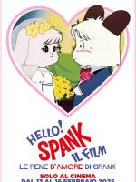 Hello! Spank. Le pene d'amore di Spank