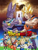 Dragon Ball Z - La battaglia degli Dei