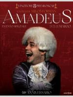 Amadeus 40Â° anniversario | 4k v.o. sott. ita