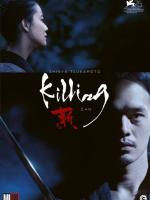 Killing - zan | v.o. sott. ita