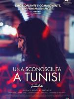 Una sconosciuta a Tunisi