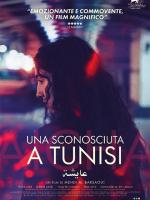Una sconosciuta a tunisi | v.o. sott. ita