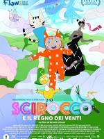 Scirocco e il Regno dei Venti