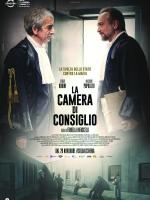 La camera di consiglio