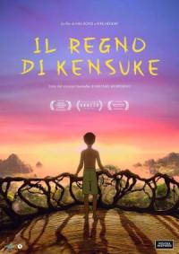 Il Regno di Kensuke