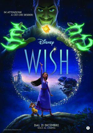 Wish