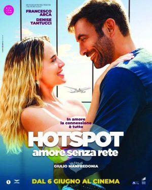 Hotspot -  amore senza rete