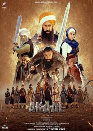 Akaal: the unconquered | v.o. sott. ita