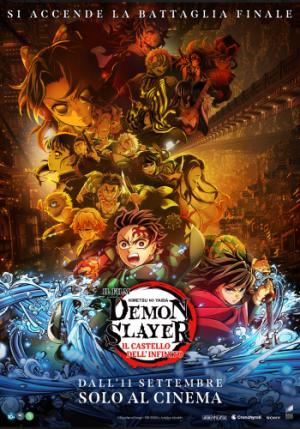 Demon Slayer: Kimetsu no Yaiba - Il castello dell'infinito