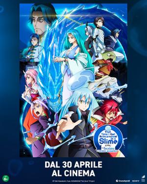 That time i got reincarnated as a slime - il film - le lacrime del mare azzurro | v.o. sott. ita