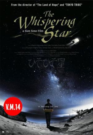 The Whispering Star | v.o. sott. ita