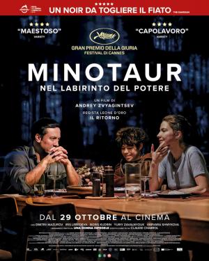 Minotaur - Nel labirinto del potere