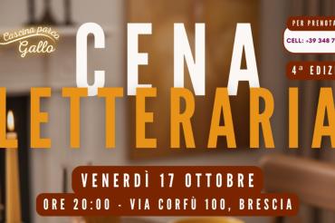 Cena Letteraria - Viaggio in Italia