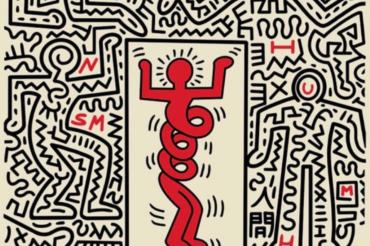 Arte popolare – La responsabilità dell’artista Arte popolare – La responsabilità dell’artista