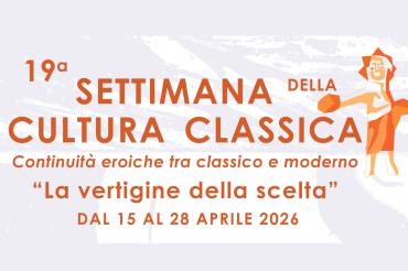 Rigoletto Teatro Grande Brescia