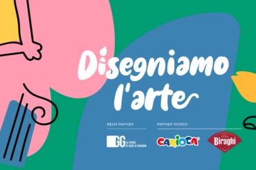 Disegniamo l'arte Disegniamo l'arte